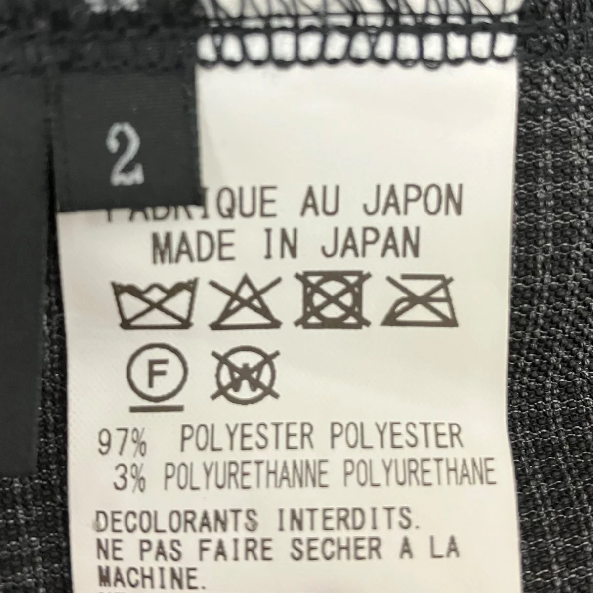 25AWLENO CLOTH HOUNDSTOOTH PLETED SKIRTプリーツスカートYL-T89-561 - Image 5