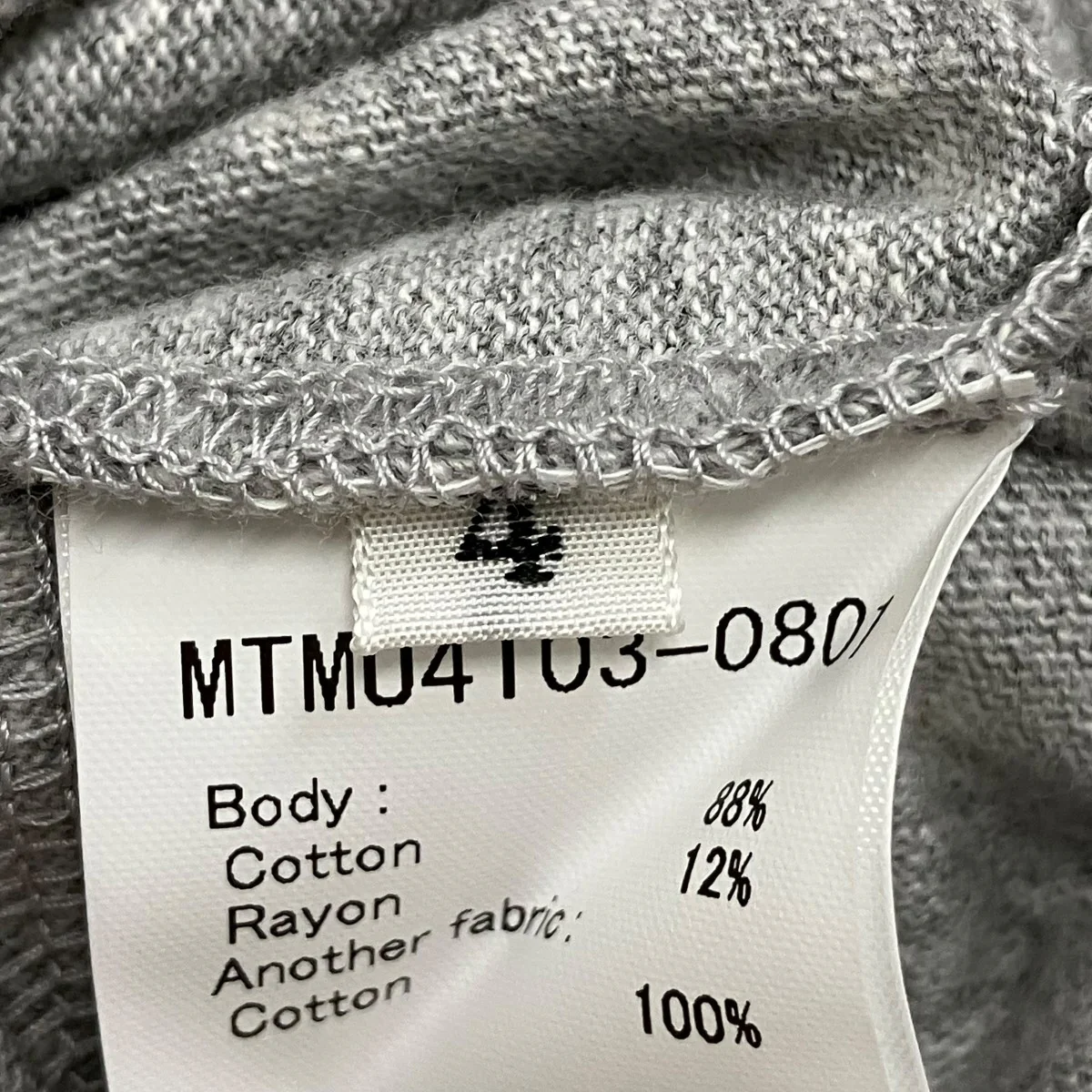 ラグランカットソーMTMU4103-0801 - Image 6