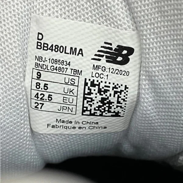 ローカットスニーカーBB480LMA - Image 6