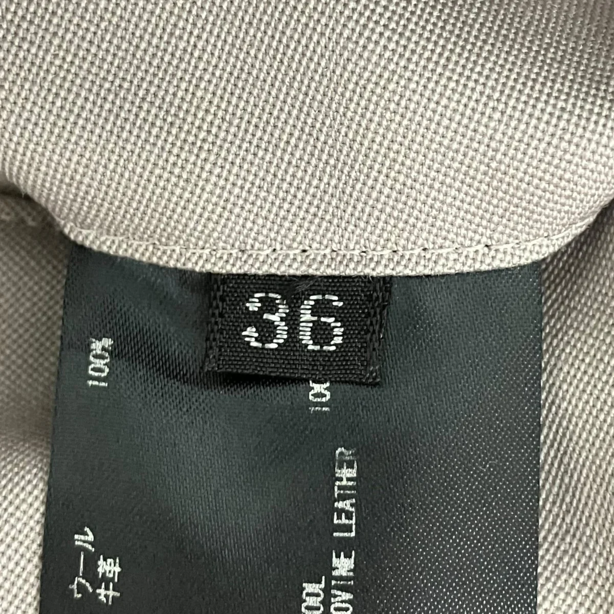 スラックス23SS-REPT-165L-ESP-J - Image 6