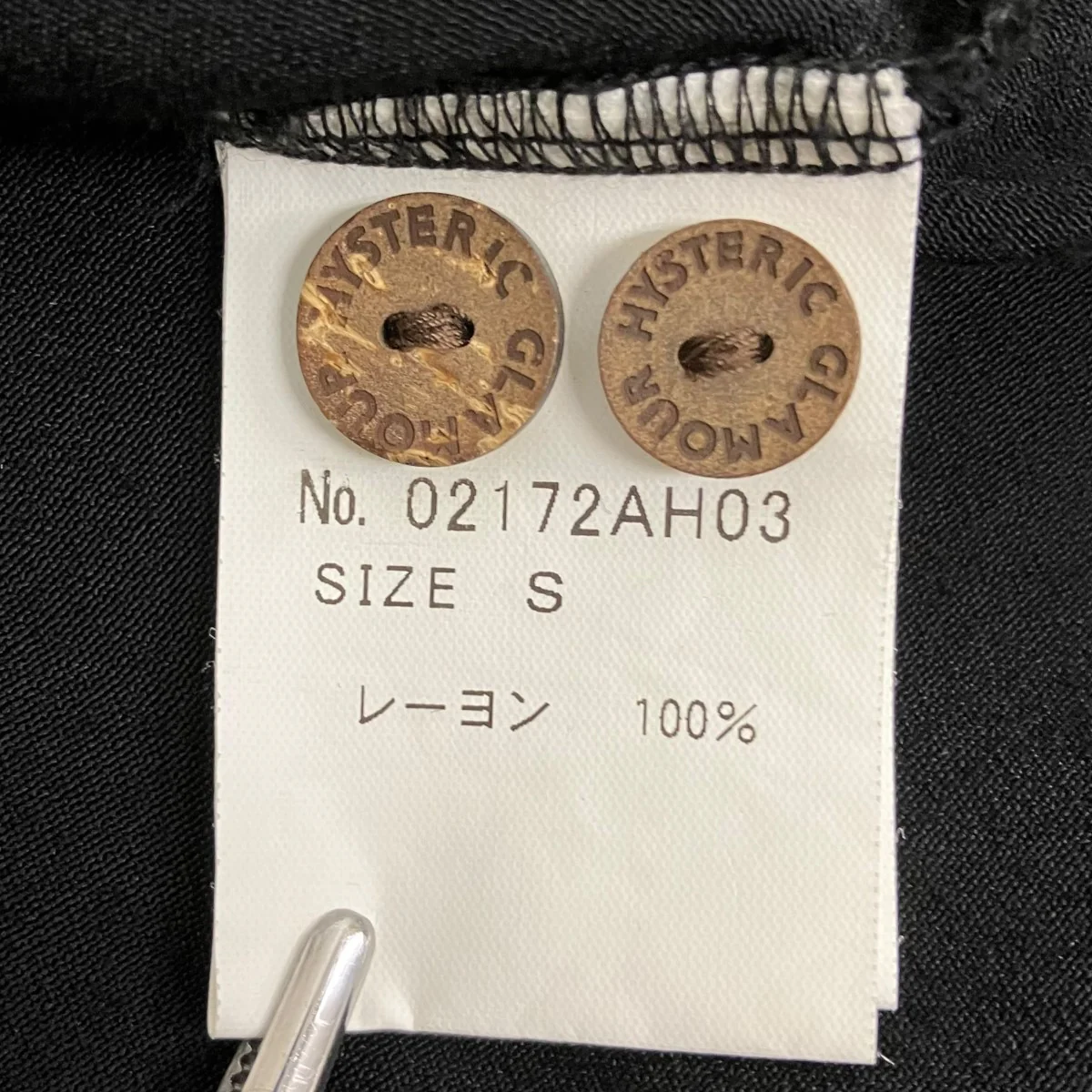 17SSGRIM REAPER柄アロハシャツアロハシャツ02172AH03 - Image 7