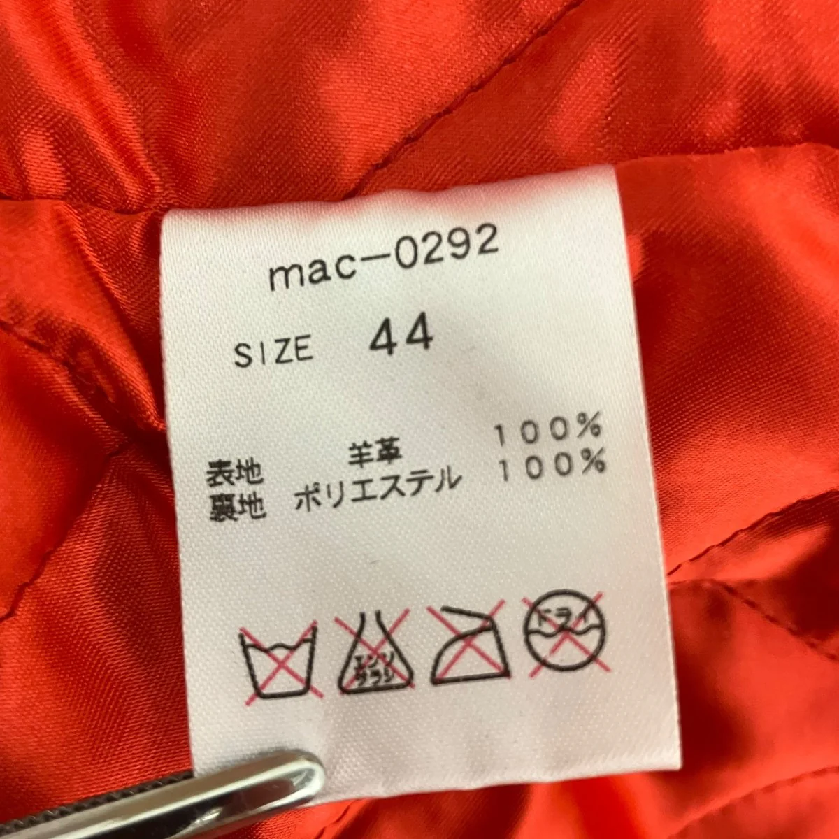 レザーライダースジャケットmac-0292 - Image 7