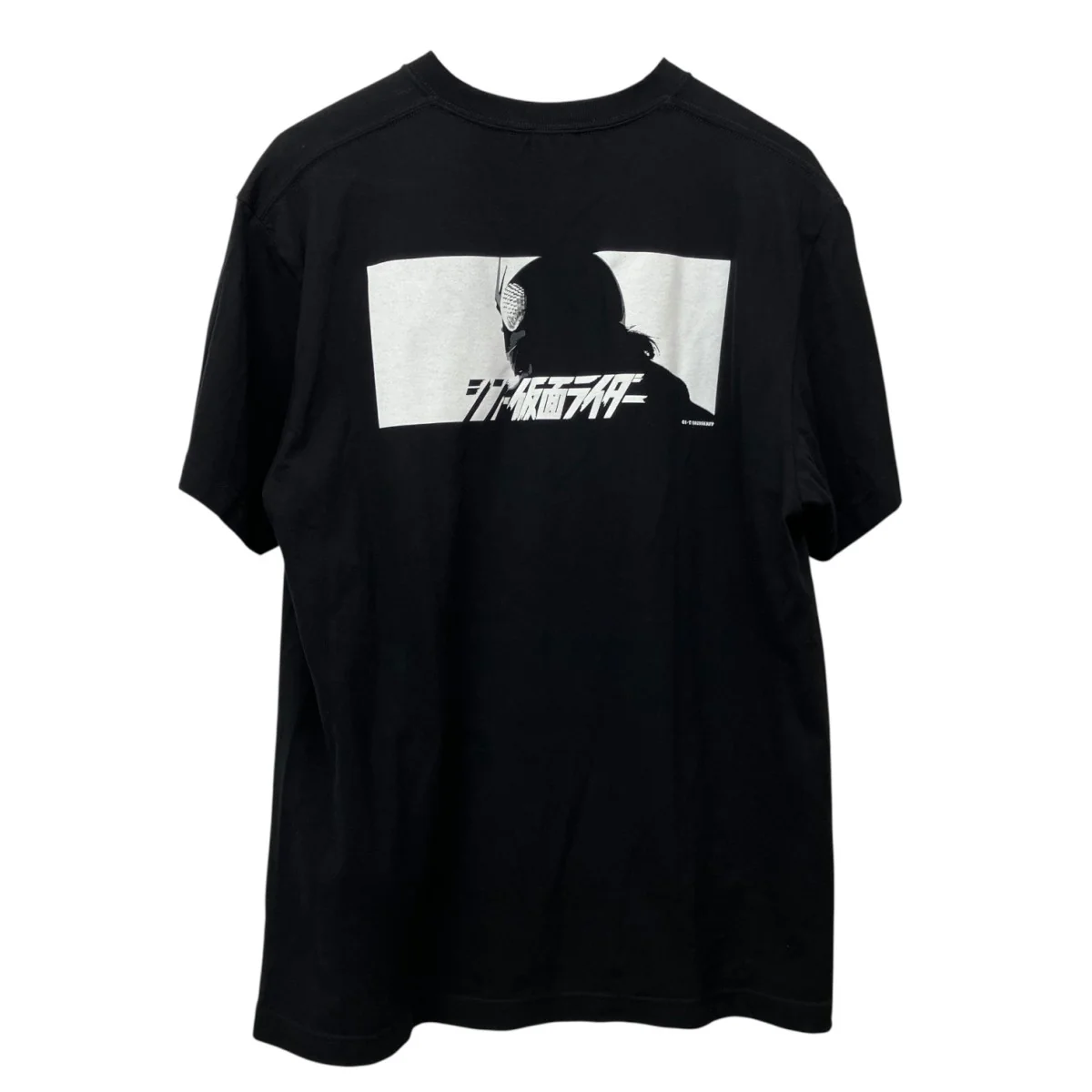 シン・仮面ライダープリントTシャツ - Image 2