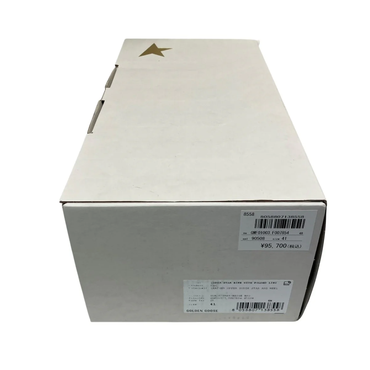 ヴィンテージ加工ローカットスニーカーGMF01003.F007854 - Image 7