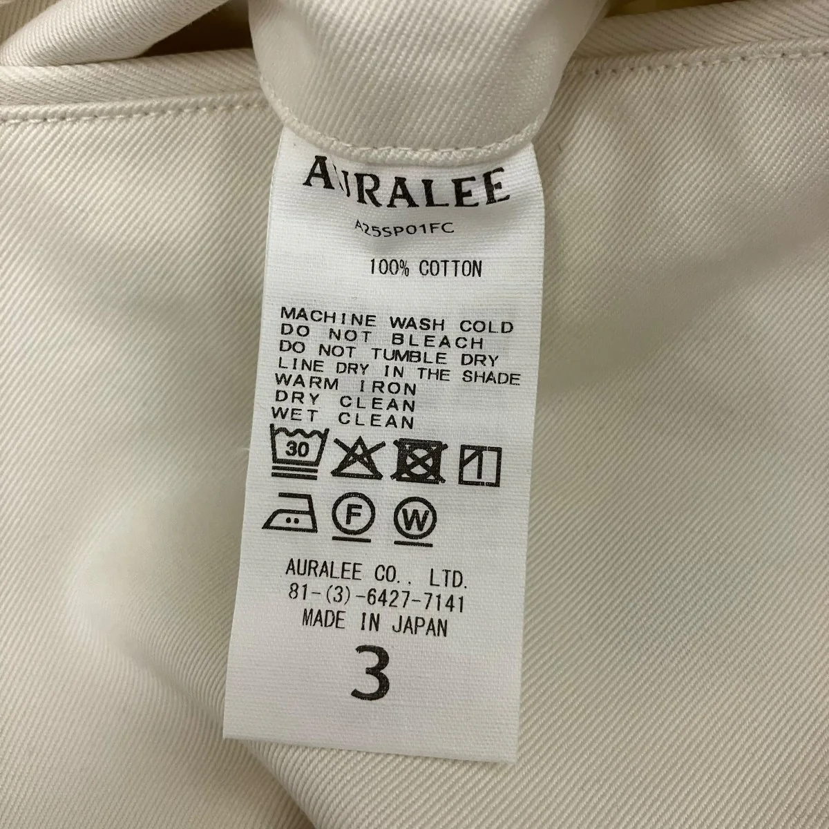 WASHED FINX CHINO BELTED PANTSベルテッドパンツA25SP01FC - Image 5