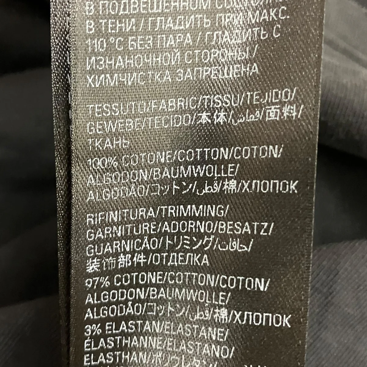 ダメージ加工ロゴ刺しゅう半袖カットソー822441 - Image 7