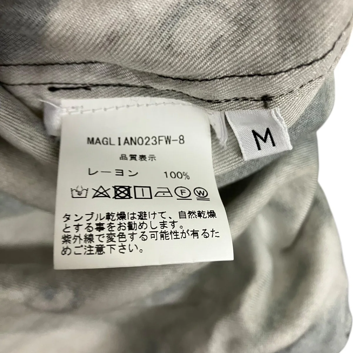 23FWキャットシャツMAGLIANO23FW-8 - Image 6