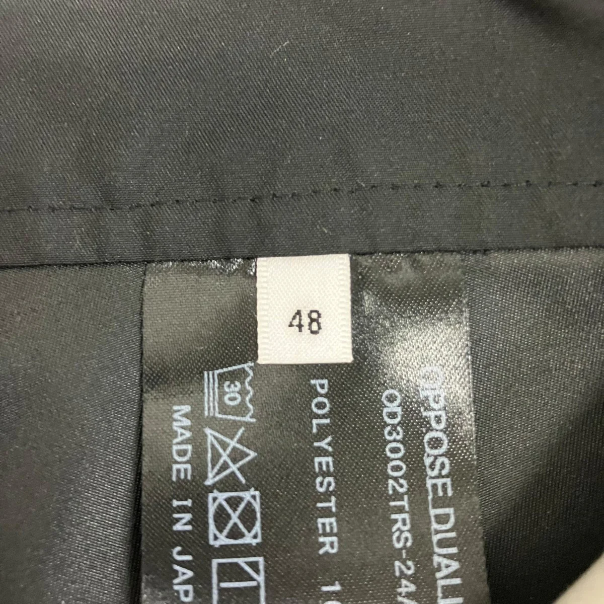 24AW10Pocket Panel Trs GrayナイロンパンツOD3002TRS-24AW - Image 5