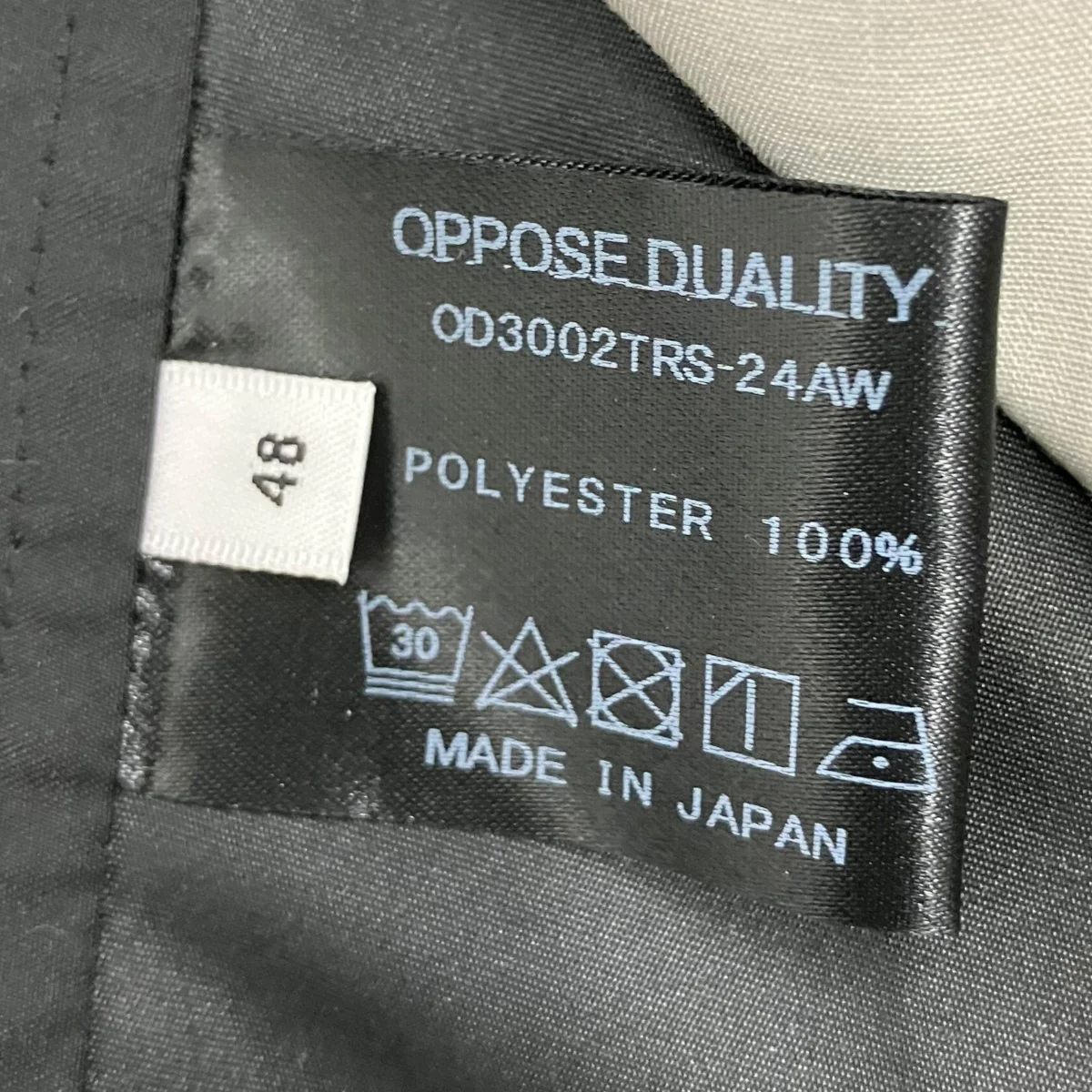 24AW10Pocket Panel Trs GrayナイロンパンツOD3002TRS-24AW - Image 6