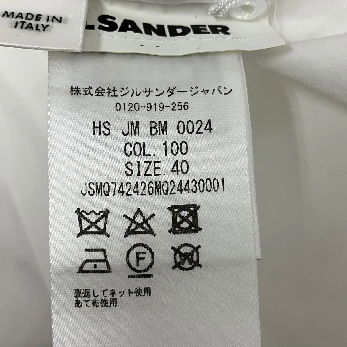20SS半袖ポケットシャツJSMQ742426 - Image 5