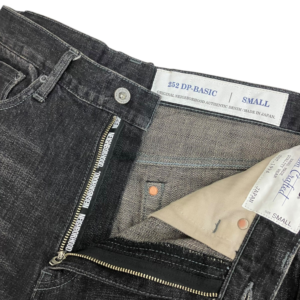 WASHED DENIM DP BASIC PANTSデニムパンツ252XBNH-PTM05 - Image 3
