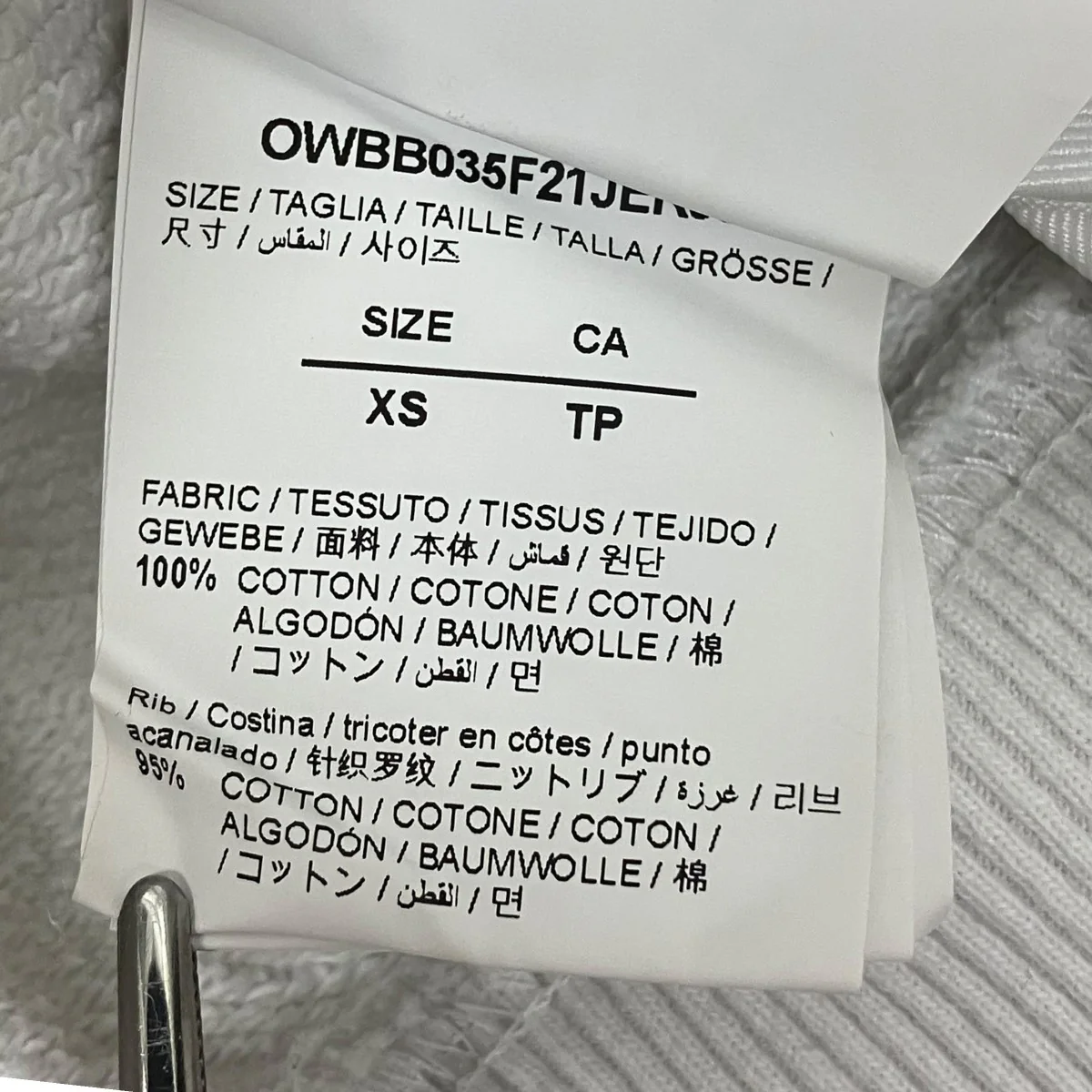 グラフィックプリントパーカーOWBB035F21JER004 - Image 5