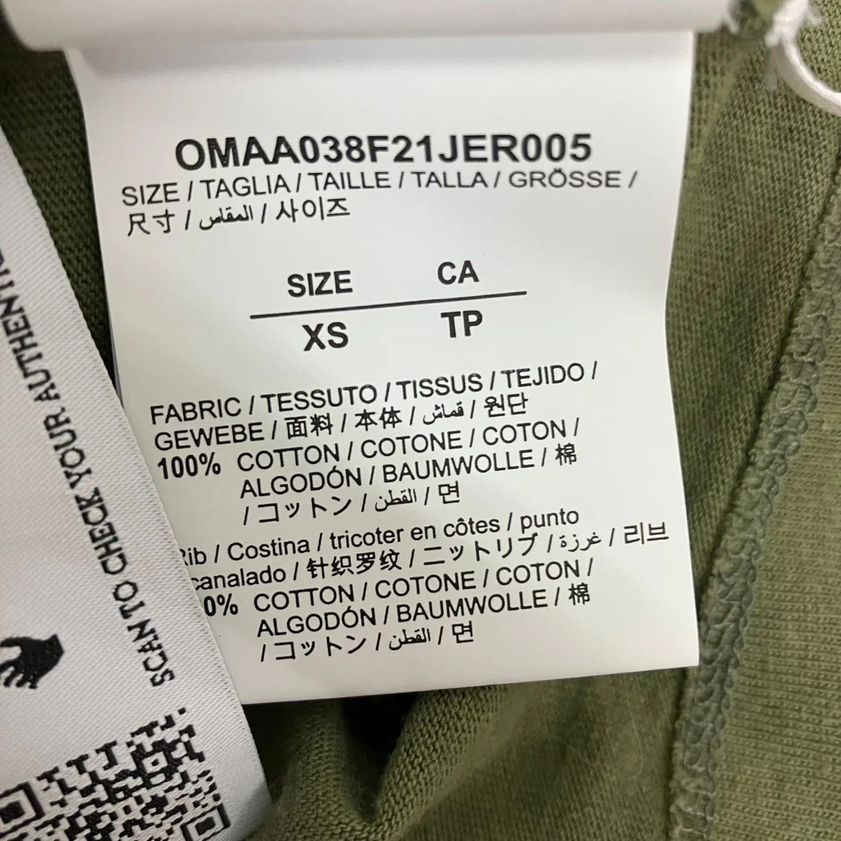 プリントTシャツOMAA038F21JER005 - Image 5