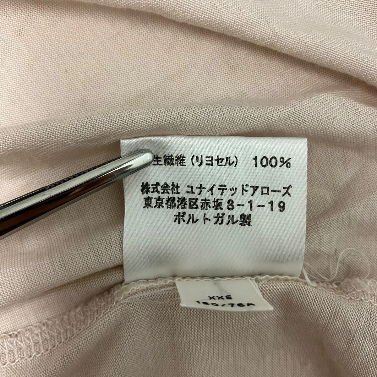 ノースリーブワンピース8662-343-0072 - Image 7