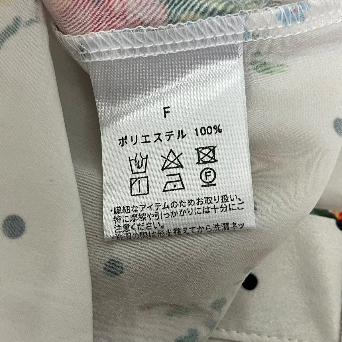 Dot flower shirtドットフラワープリントシャツ - Image 5