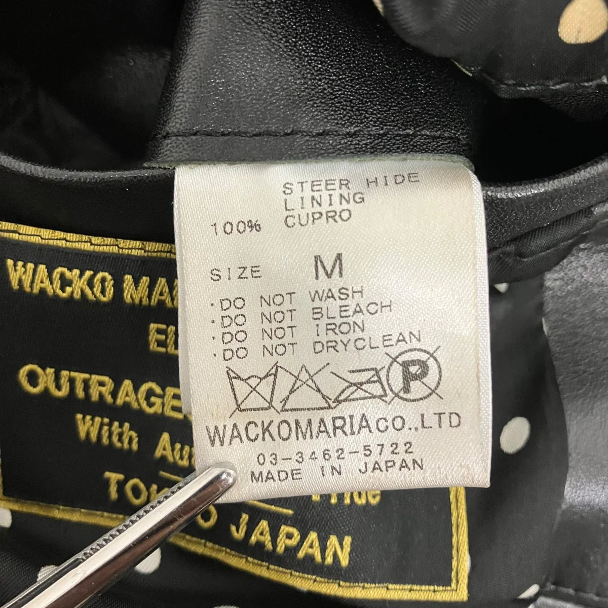 ダブルライダースジャケット - Image 7