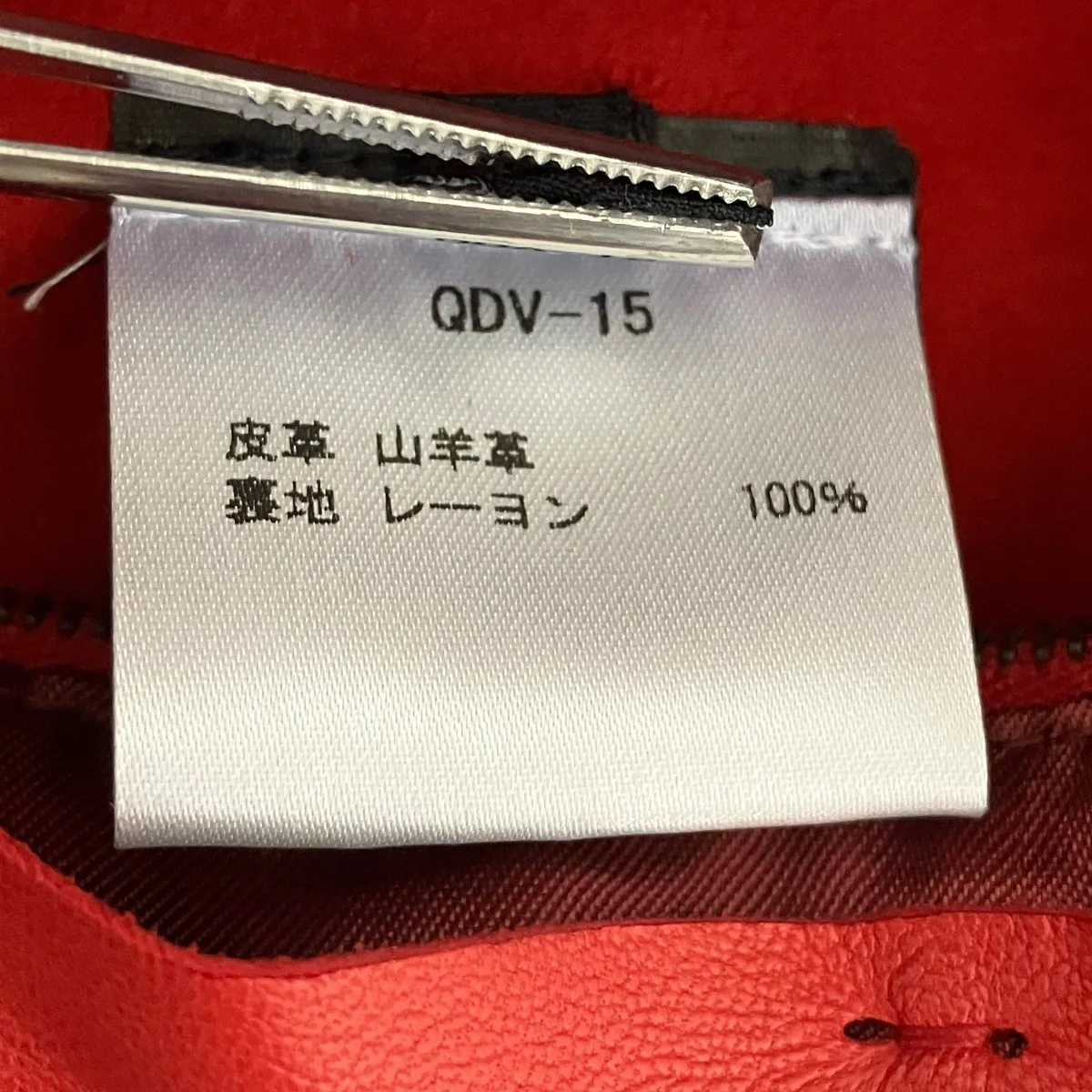 ライダースジャケット - Image 8
