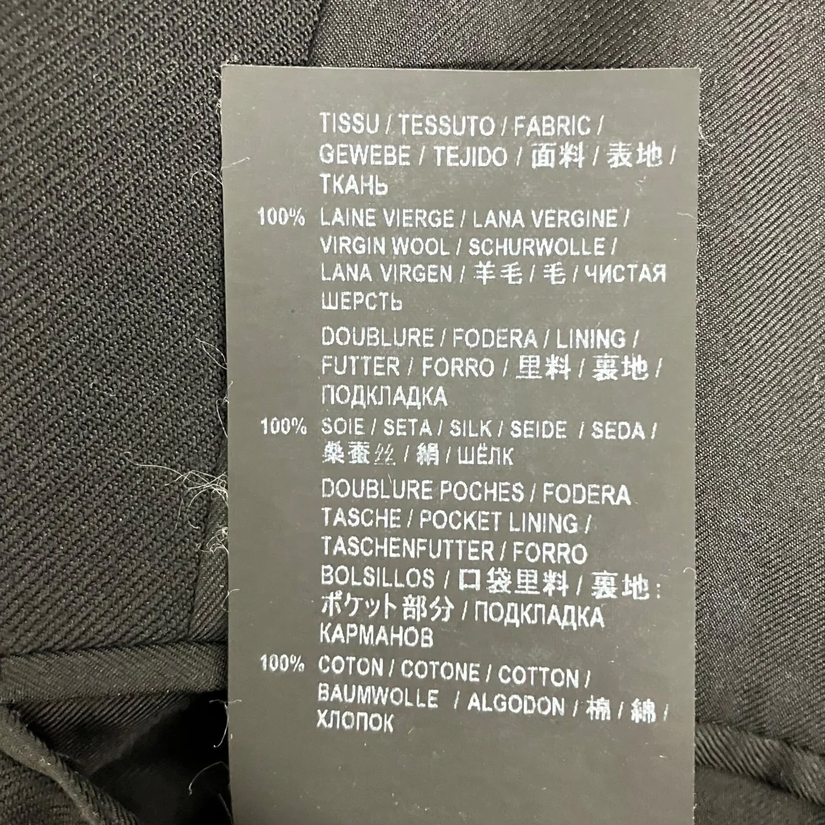 ピークドラペルジャケット587474 - Image 8