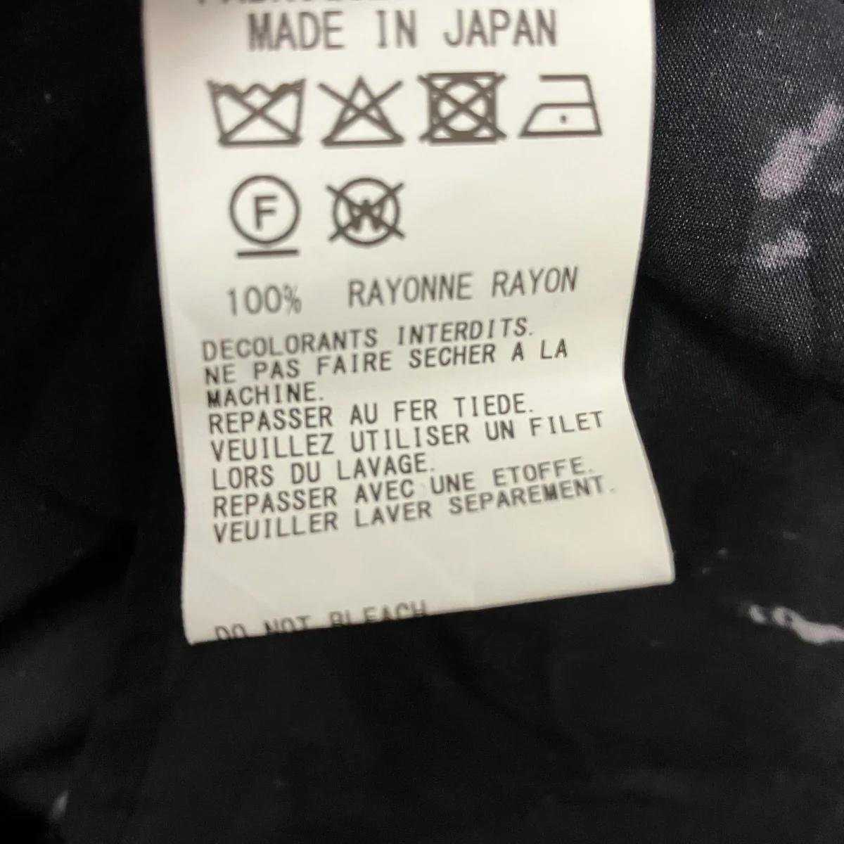 RAYON LAWN PULL OVERレーヨングラフィックプルオーバーYK-B02-215 - Image 6