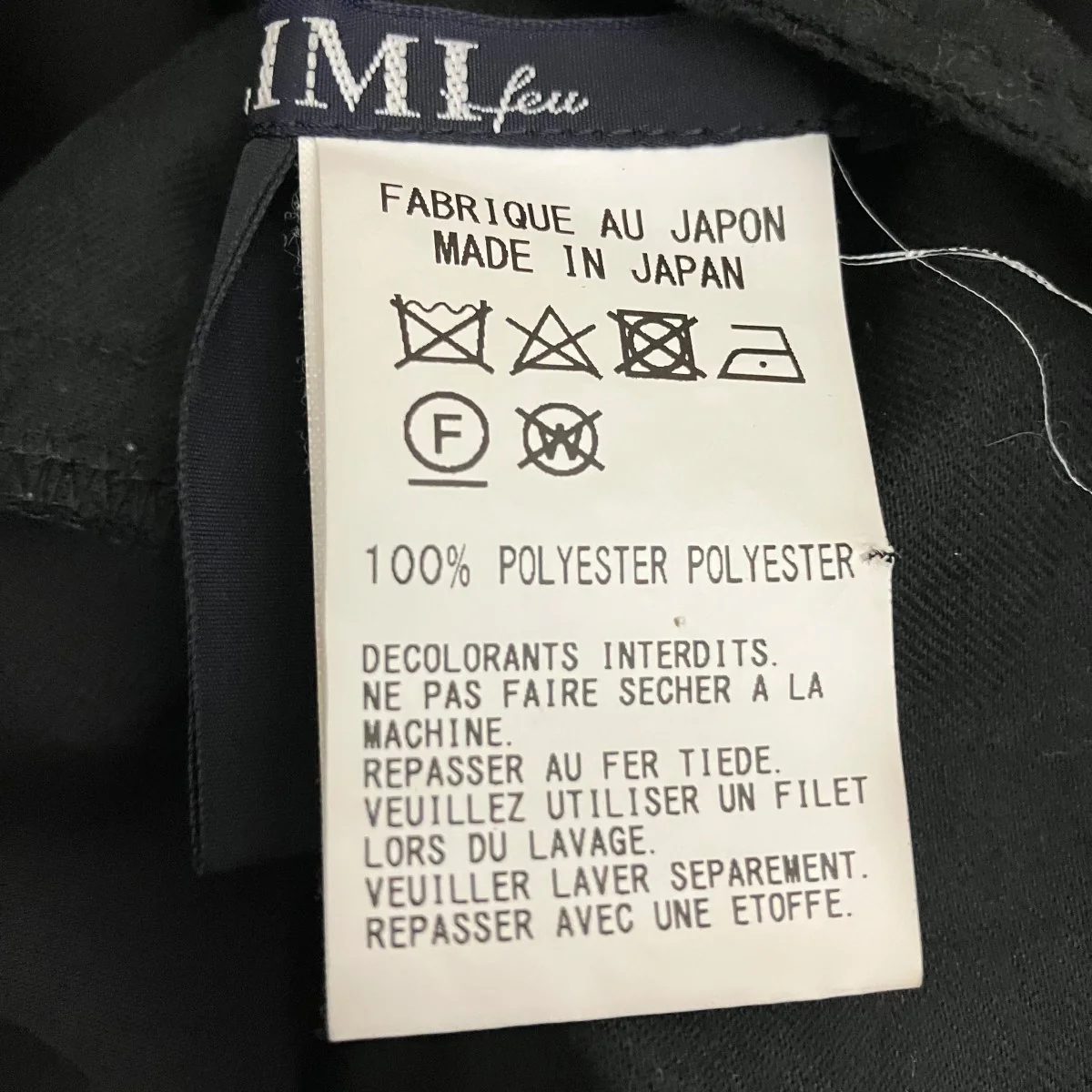 DOUBLE SATIN BIG DARTS PANTSサルエルパンツLA-P53-910 - Image 8