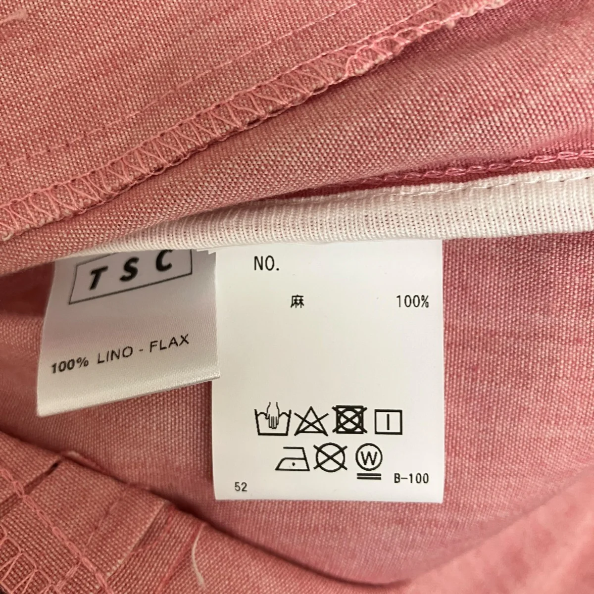CFSLN-PK LINENCOFFIN SHORTショートパンツ - Image 6