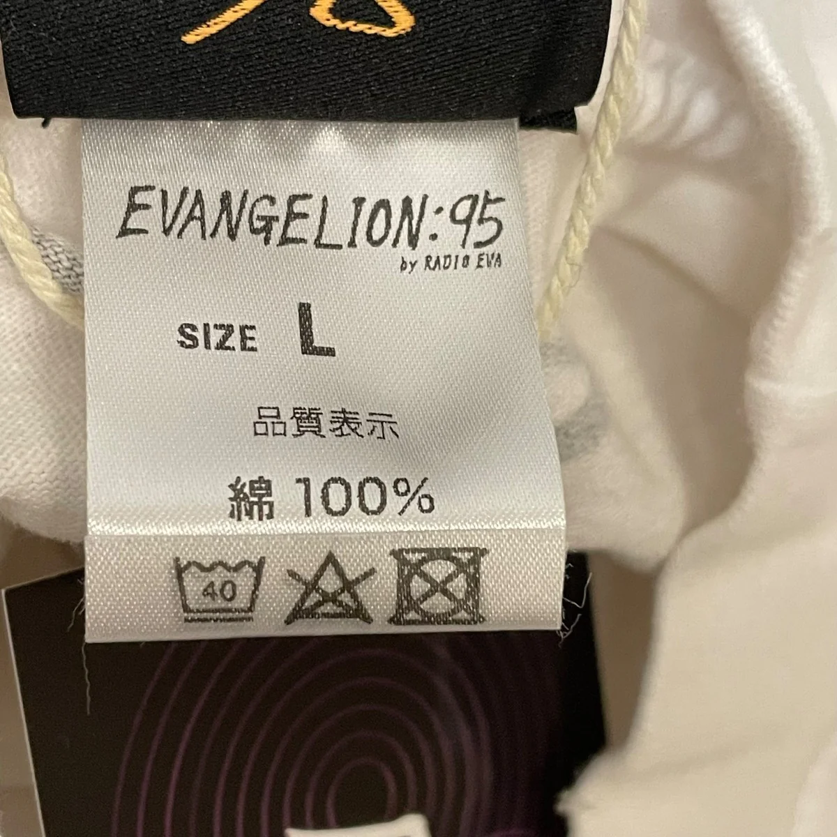 International Gallery EVANGELION:95TシャツEVA0002A02 - Image 5