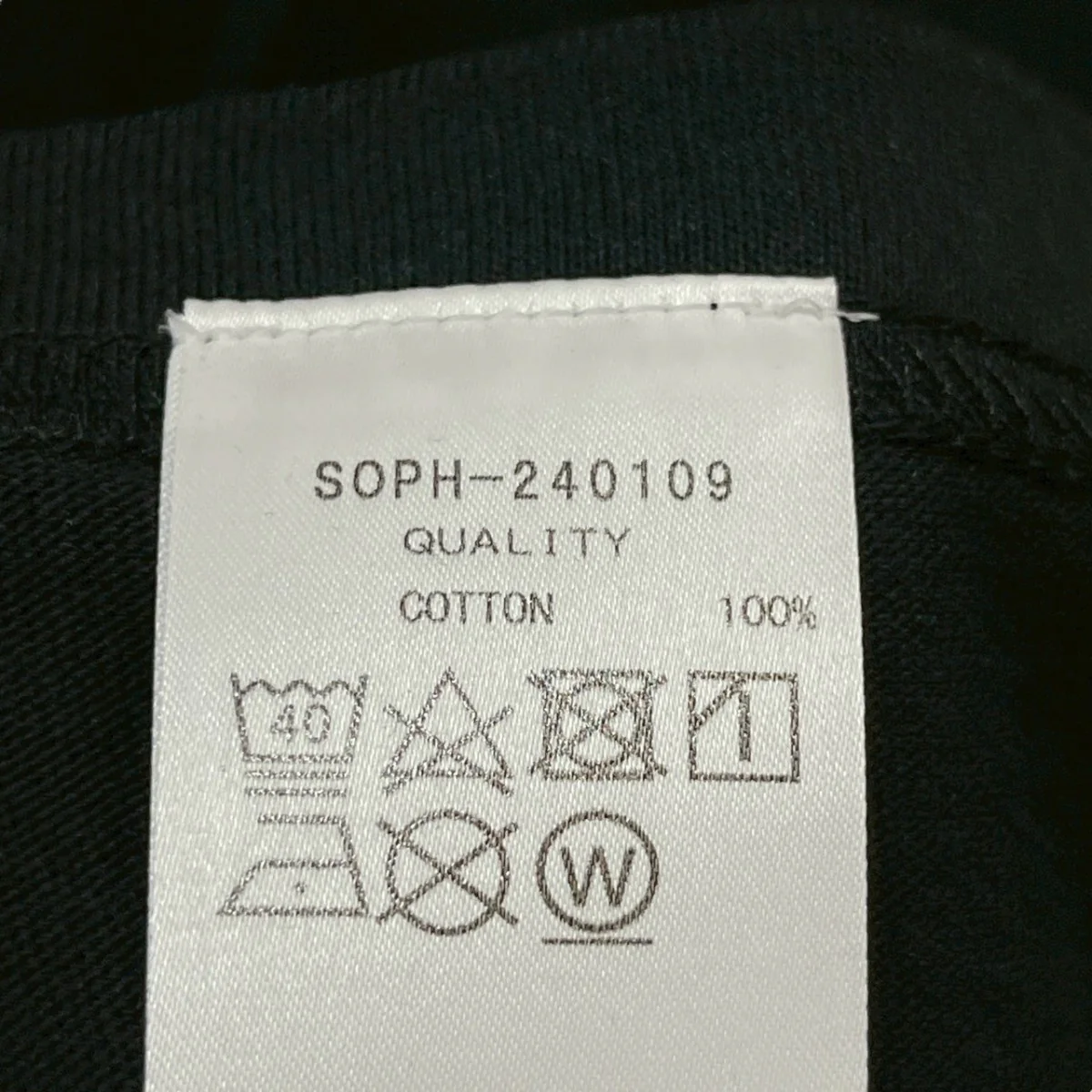 半袖カットソーSOPH-240109 - Image 7