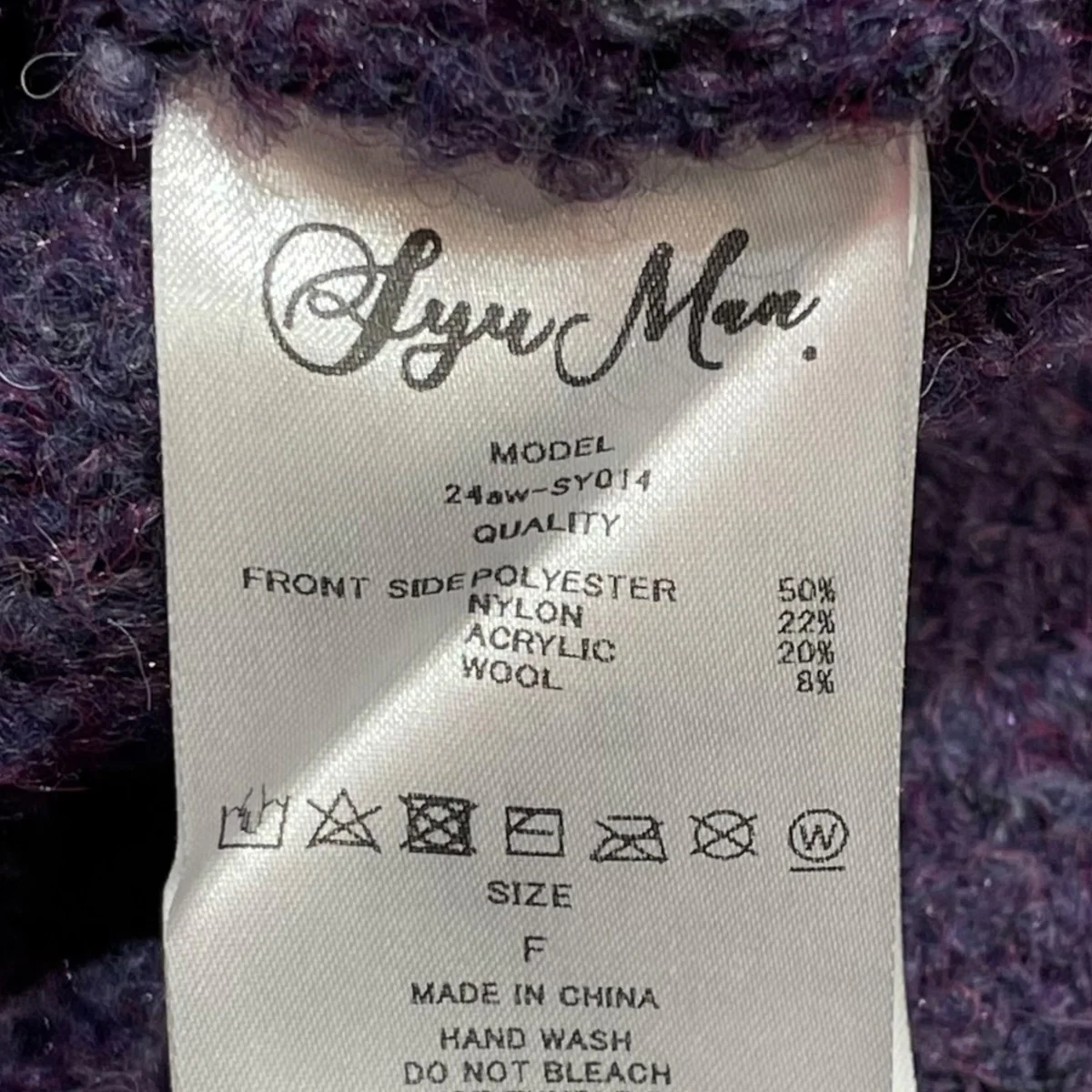 24aw-SY014 Fleece Knit pull overフリースジャケット - Image 6