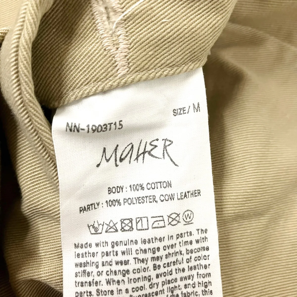 25SSMAHER CHINO SUMMER SHORTSショートパンツNN 1903T15 - Image 5