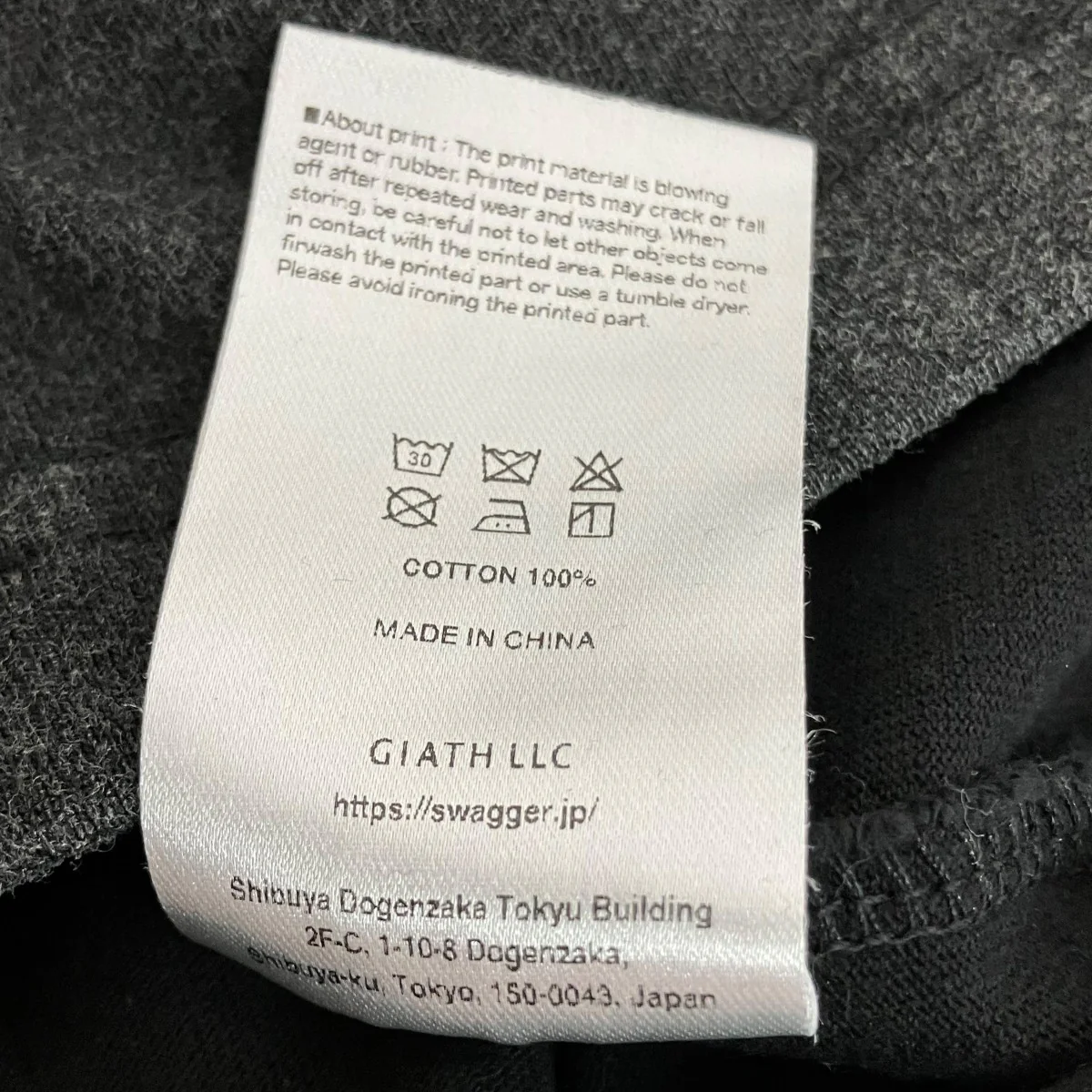 ロングスリーブTシャツSWG24-LT04 - Image 6