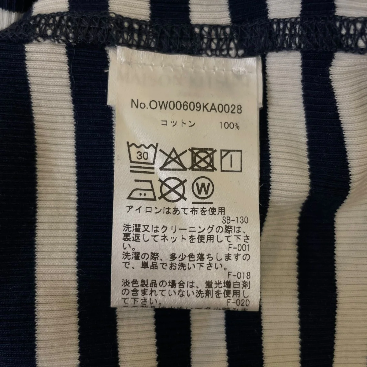 リブタンクトップワッペン付 ボーダー コットン ノースリーブトップスOW00609KA0028 - Image 6