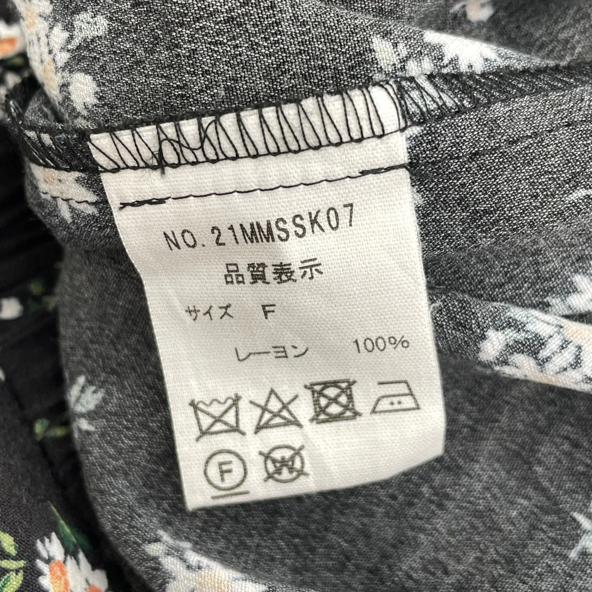 FLOWER PRINT SKIRTスカート21MMSSK07 - Image 5
