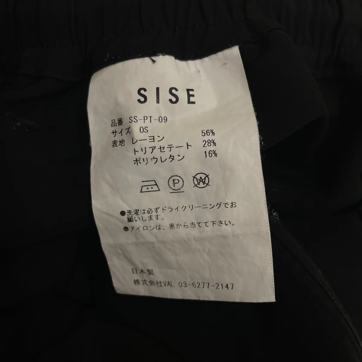 23SSBIG POCKET SHORT PANTSハーフパンツ ショートパンツSS-PT-09 - Image 5