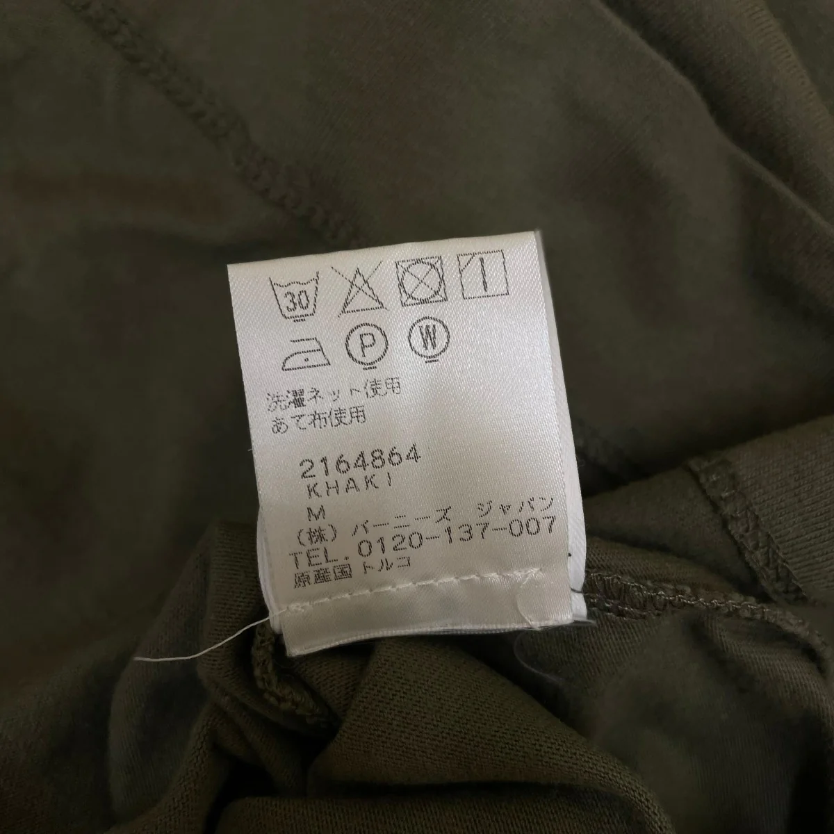 無地 半袖Tシャツ コットンTシャツ2164864 - Image 7