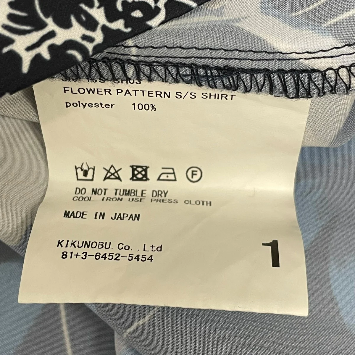 FLOWER PATTERN S S SHIRT半袖シャツJie-19S-SH03 - Image 5