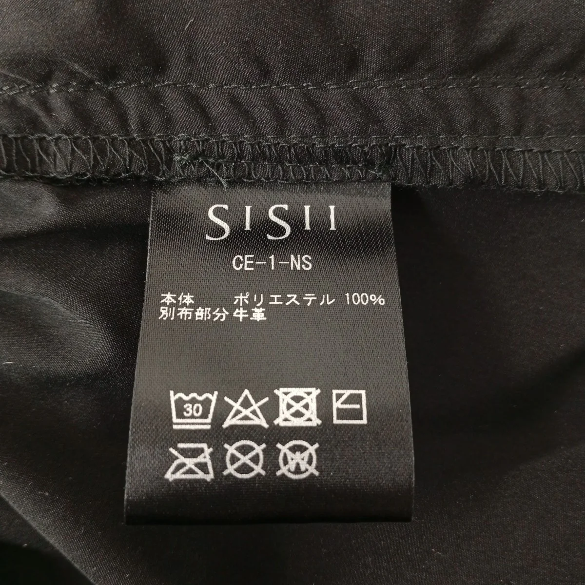 ノースリーブワンピース - Image 4