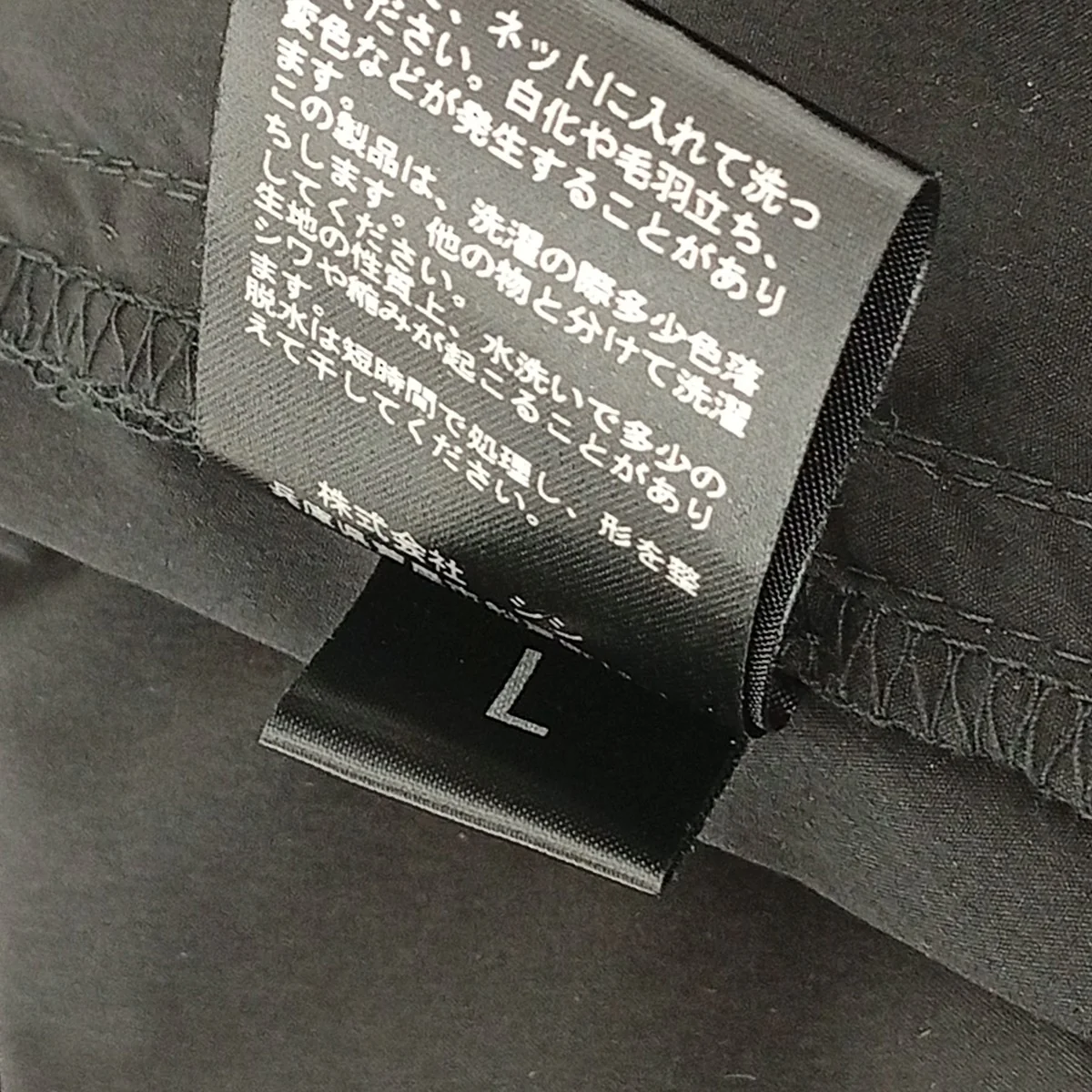 ノースリーブワンピース - Image 5