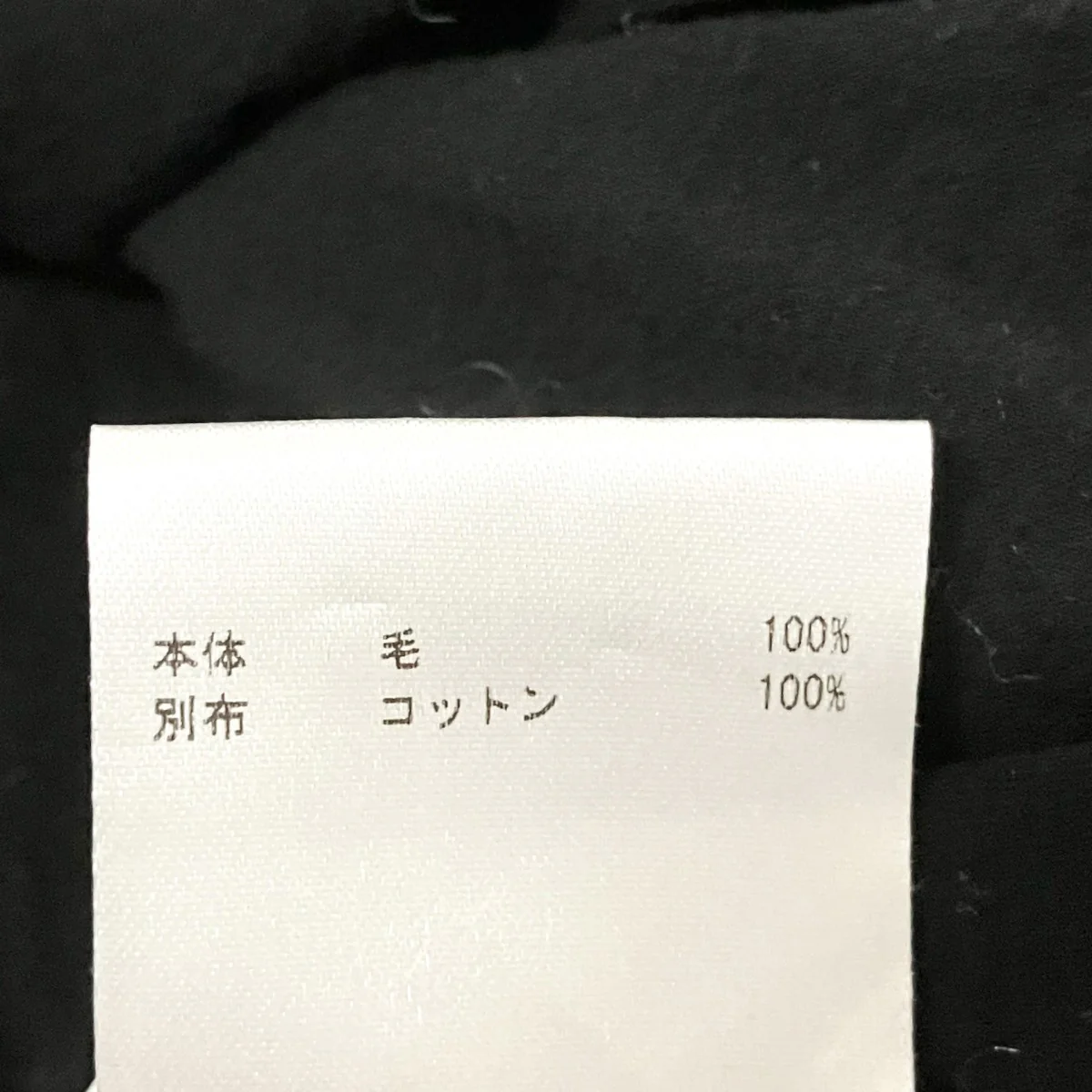 半袖TシャツKR JM BM 0006 - Image 5