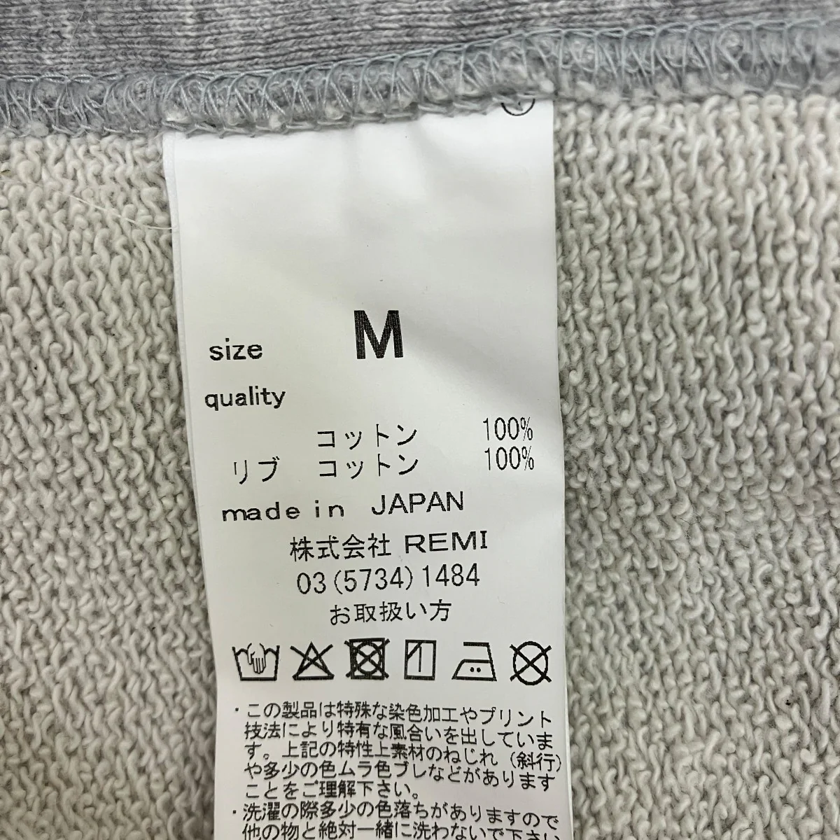 クルーネックスウェット - Image 6