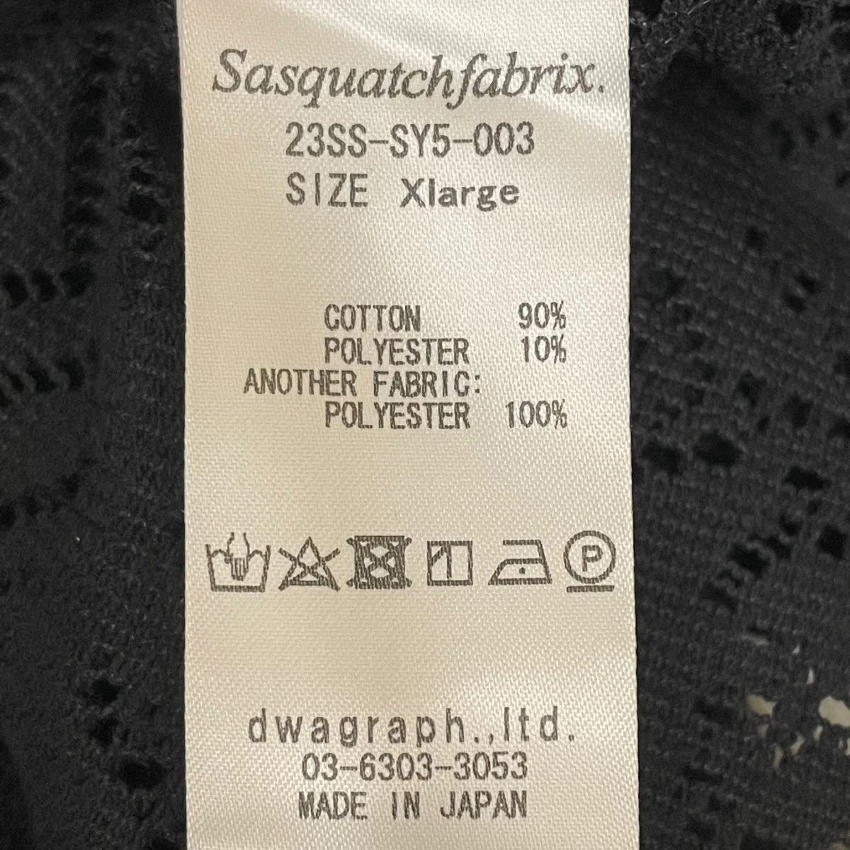 23SSJAH LION LACE H S OC SHIRT半袖シャツ23SS-SY5-003 - Image 5