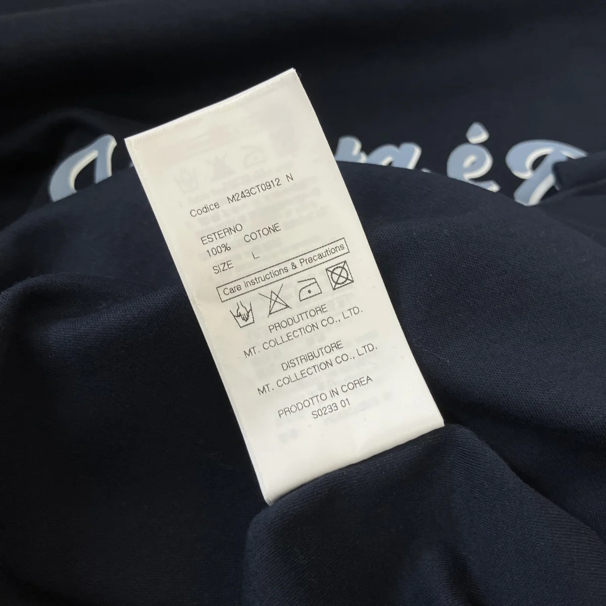 Tシャツ - Image 4