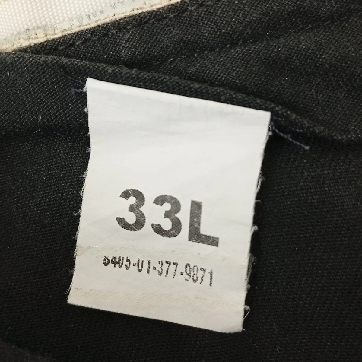 パンツ - Image 4