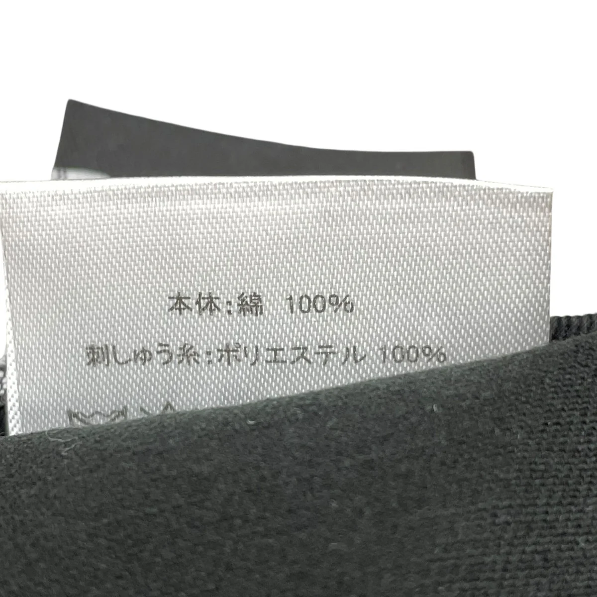 LESSERAFIMキャップ - Image 6