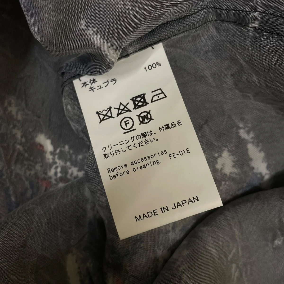 24SS総柄 ワッペン付 オープンカラーシャツ 半袖シャツ - Image 5