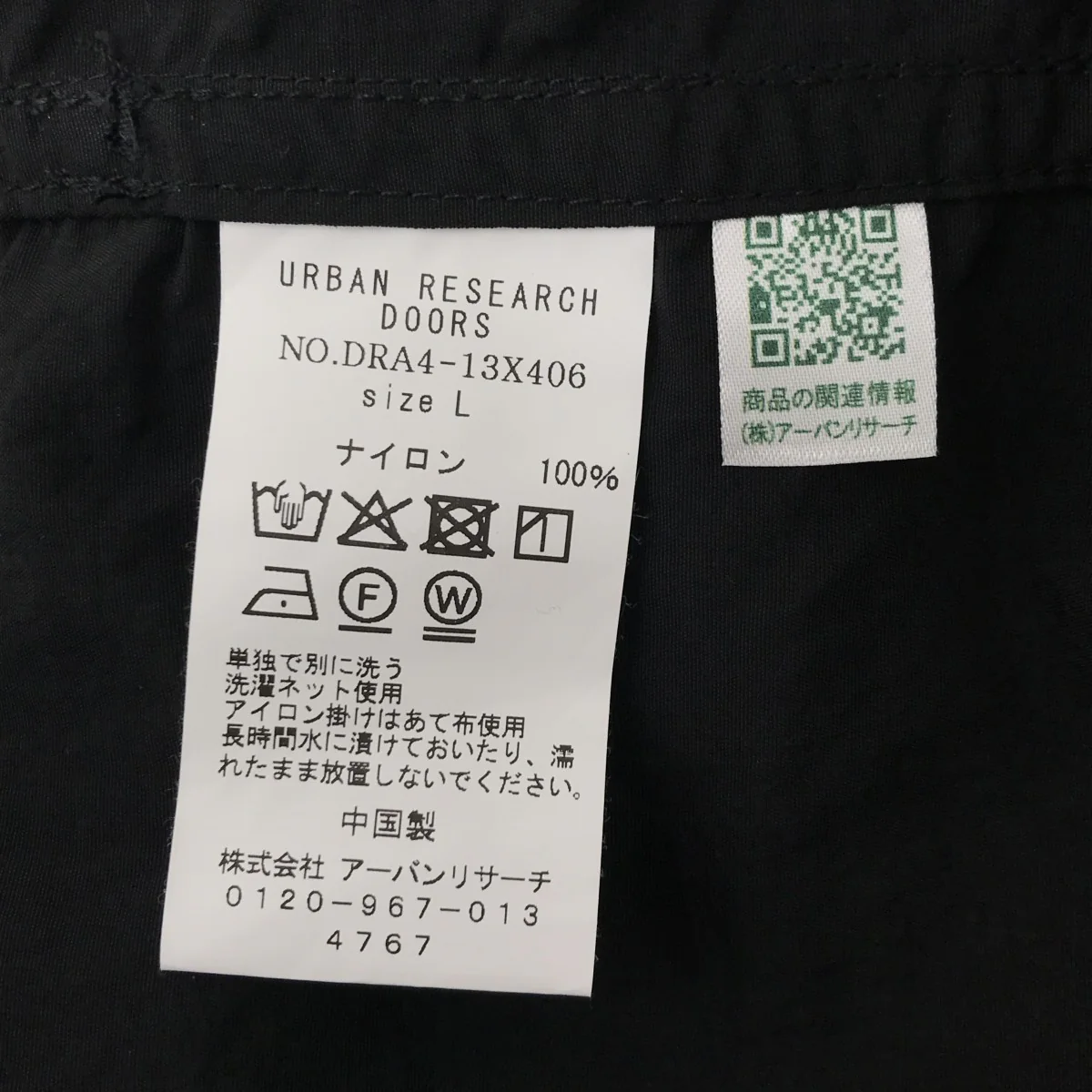 シャツDRA4-13X406 - Image 4