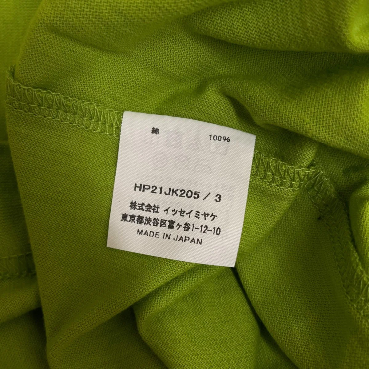 無地 オーバーサイズ 半袖Tシャツ コットンTシャツHP21JK205 - Image 5