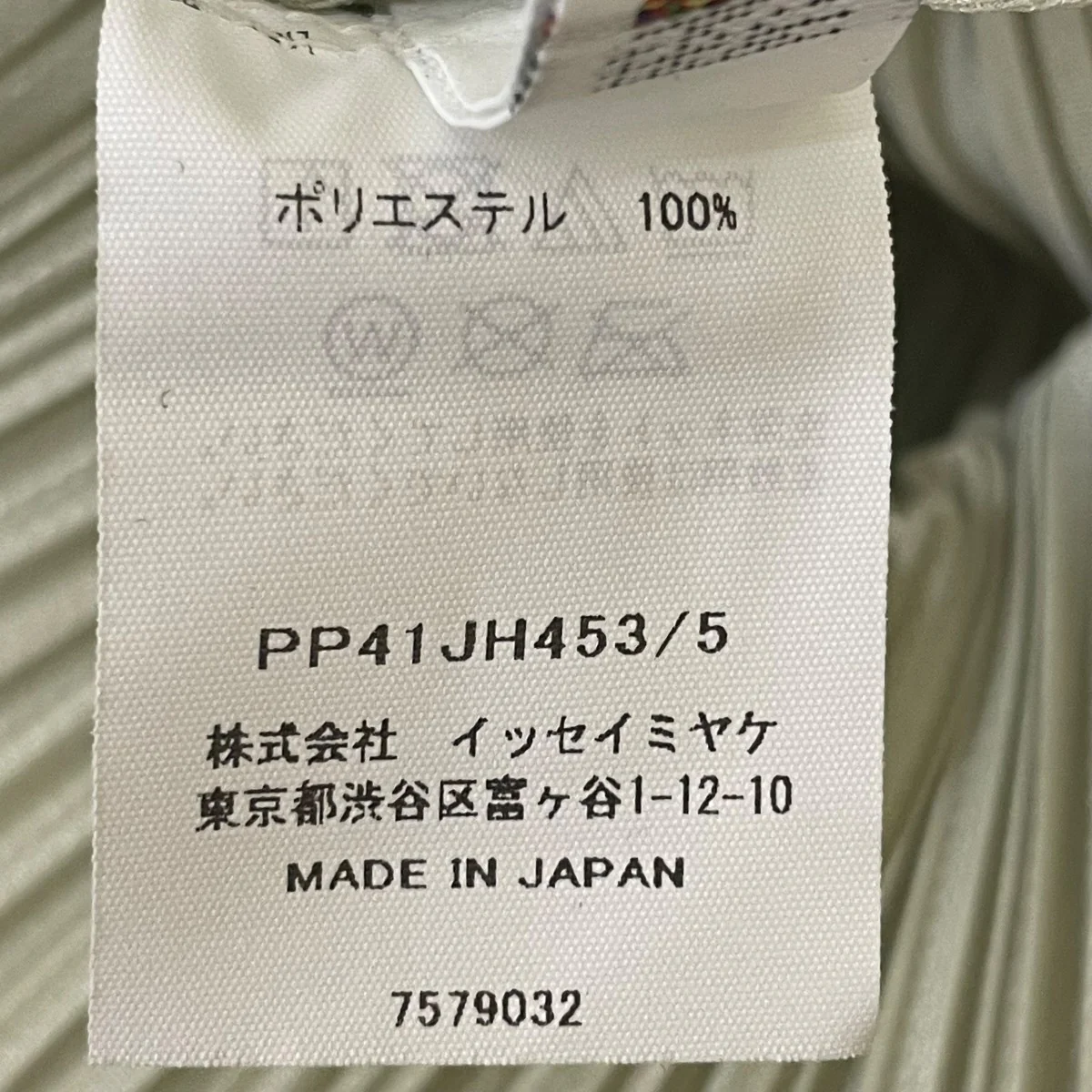 ARTICHOKEノースリーブワンピースPP41-JH453 - Image 5