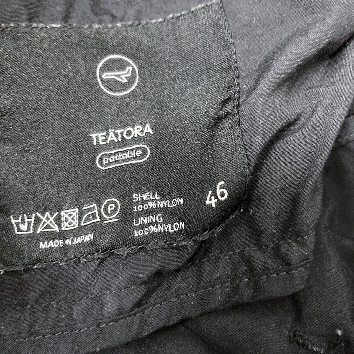 PACKABLE WALLET PANTSイージーパンツtt 004 P - Image 5