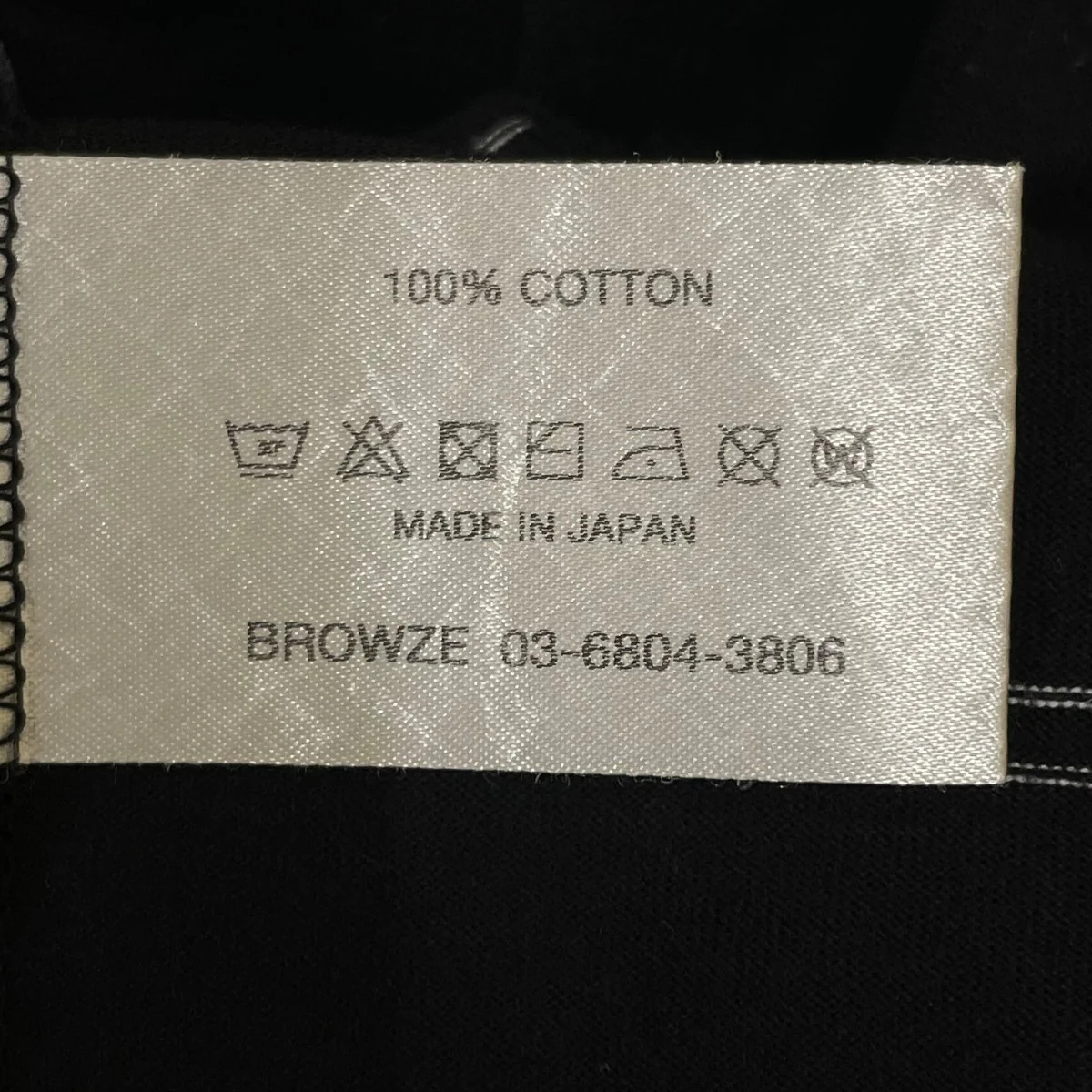 SS25BRENCT02AMTシャツ - Image 5