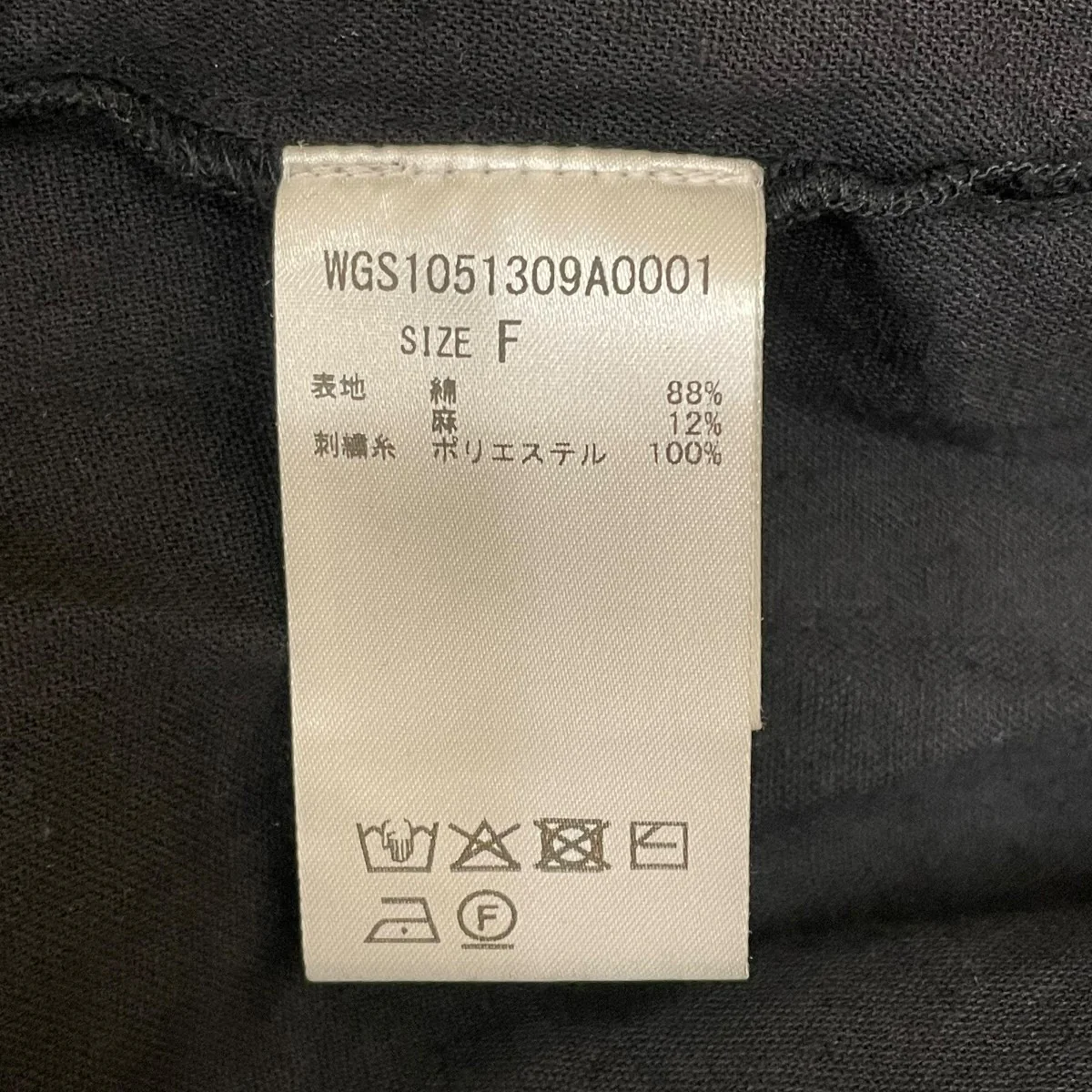 25SSWGS1051309A0001コットン ポリエステル リネンワンピース - Image 5